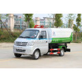 Exquisite dongfeng xiaokang bucket garbage truck